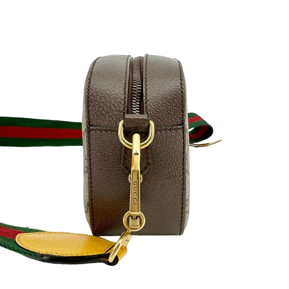 Gucci Beige GG Supreme Crossbody Bag with Green-Red Strap and Yellow Trim - Picture 5 of 14